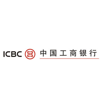 中國工商銀行